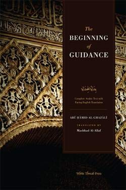 The Beginning of Guidance