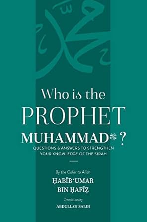 Who is the Prophet Muhammad SAW?